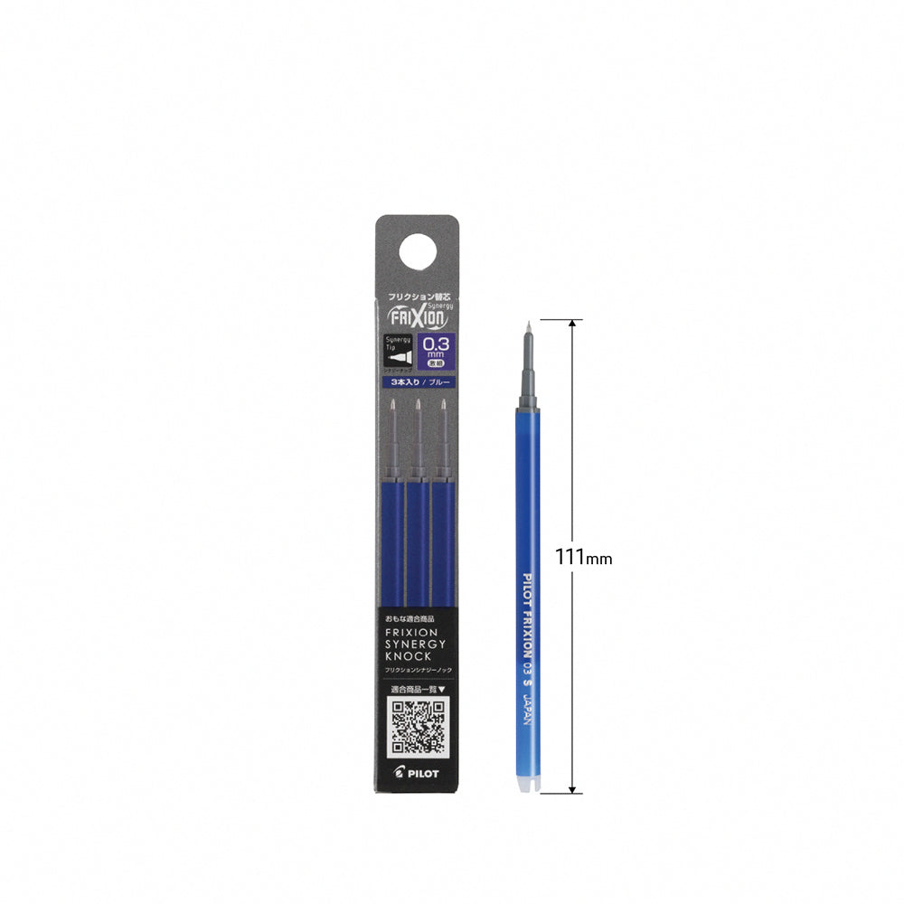PILOT Frixion Synergy knock 0.3 0.4 0.5 mm LFRF-13 magic eraser pen