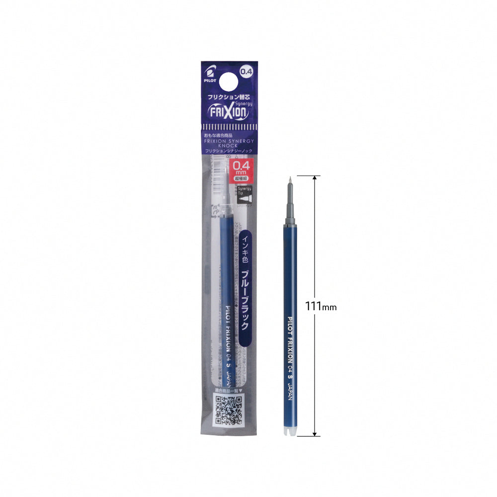PILOT Frixion Synergy knock 0.3 0.4 0.5 mm LFRF-13 magic eraser pen