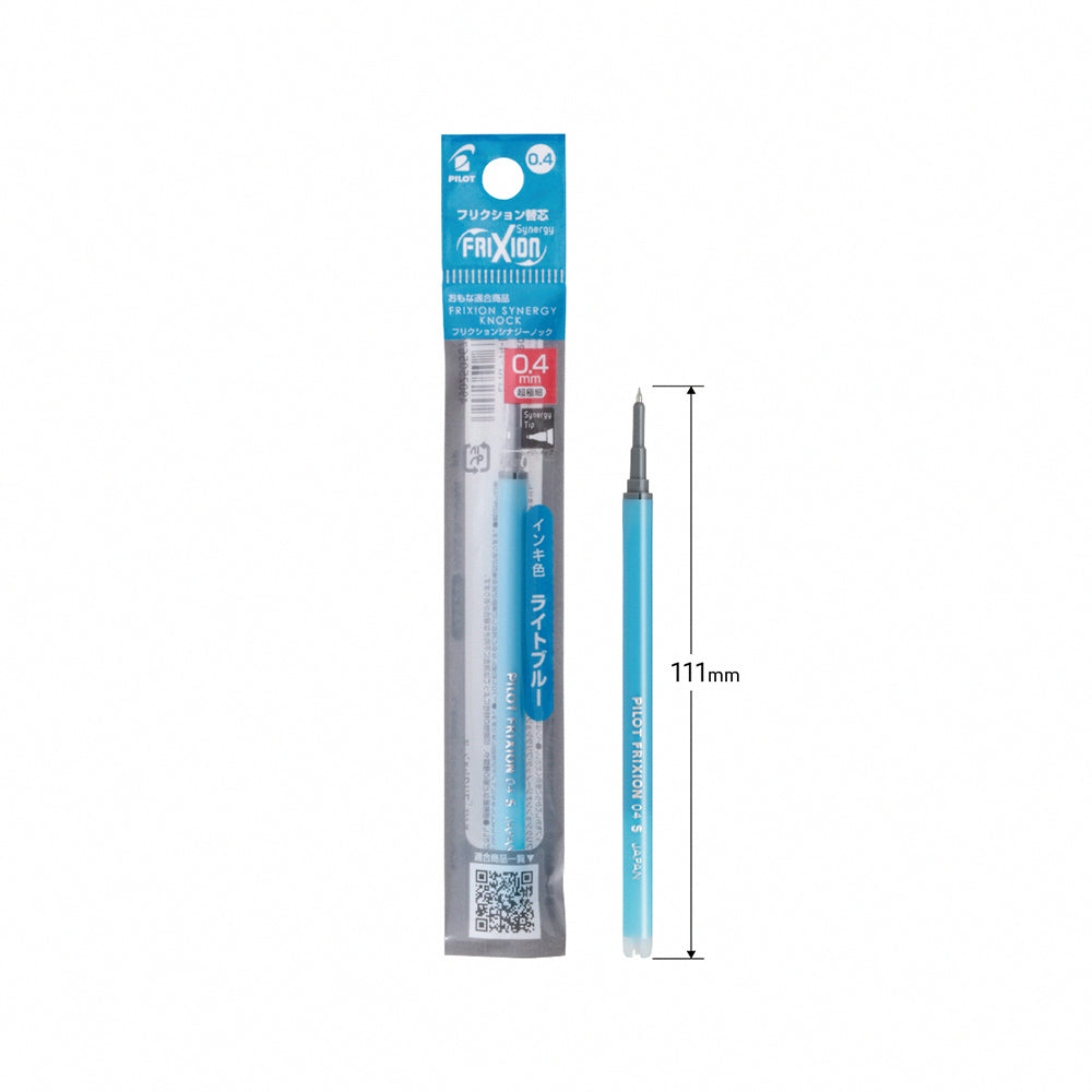 PILOT Frixion Synergy knock 0.3 0.4 0.5 mm LFRF-13 magic eraser pen