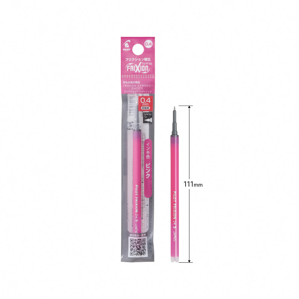 PILOT Frixion Synergy knock 0.3 0.4 0.5 mm LFRF-13 magic eraser pen