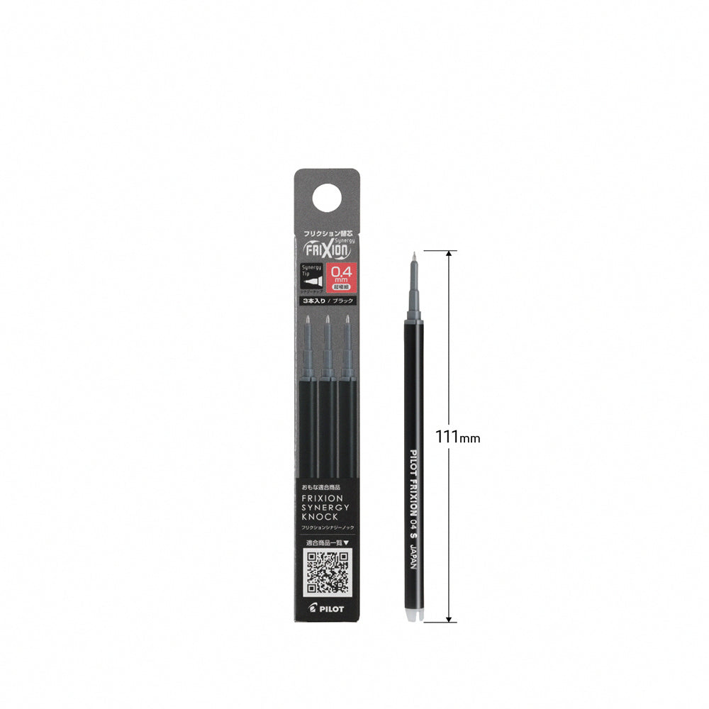 PILOT Frixion Synergy knock 0.3 0.4 0.5 mm LFRF-13 magic eraser pen