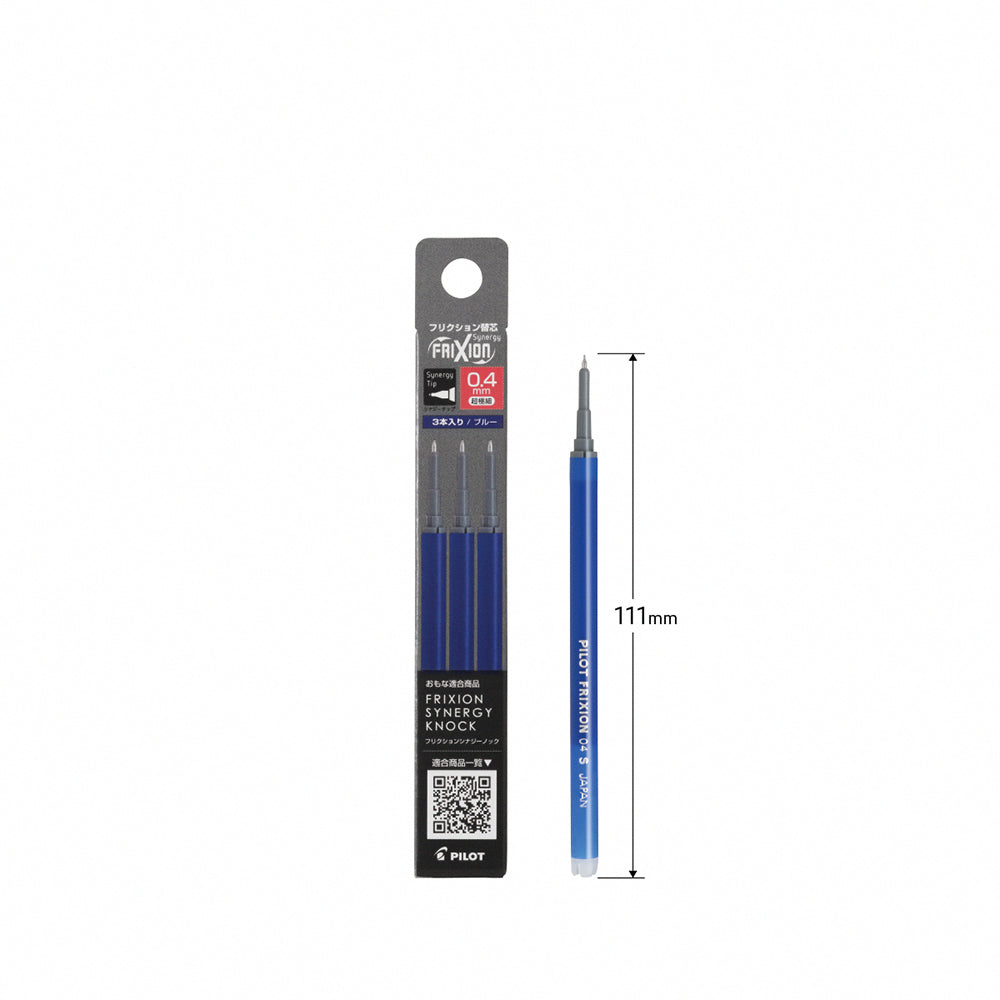 PILOT Frixion Synergy knock 0.3 0.4 0.5 mm LFRF-13 magic eraser pen