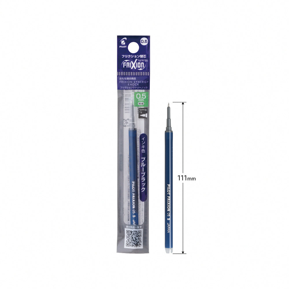 PILOT Frixion Synergy knock 0.3 0.4 0.5 mm LFRF-13 magic eraser pen
