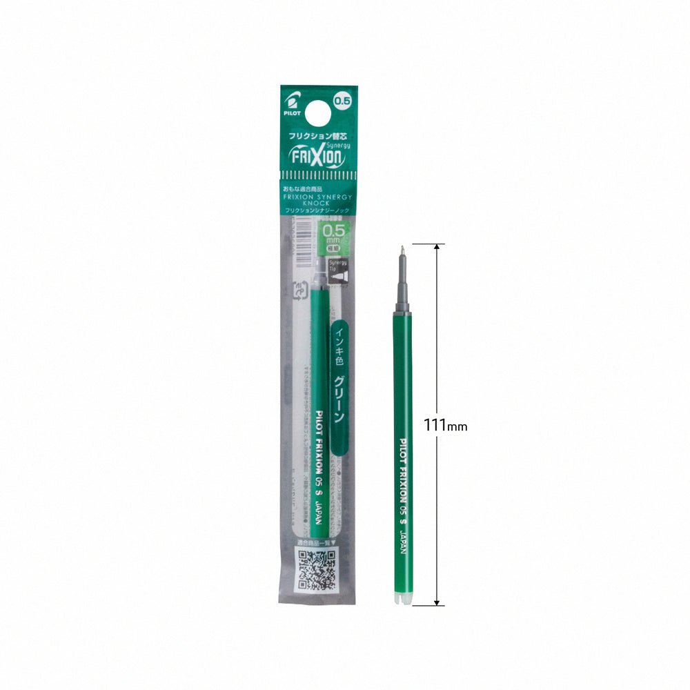 PILOT Frixion Synergy knock 0.3 0.4 0.5 mm LFRF-13 magic eraser pen