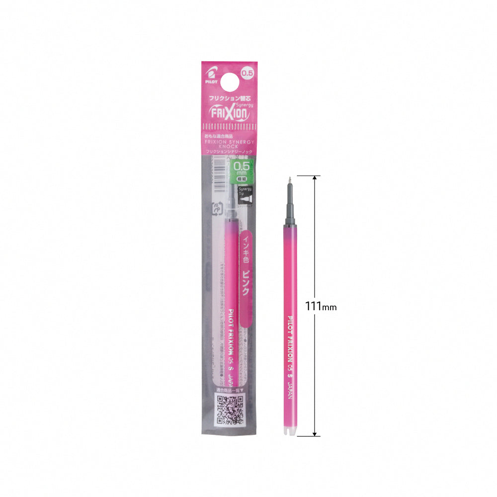 PILOT Frixion Synergy knock 0.3 0.4 0.5 mm LFRF-13 magic eraser pen