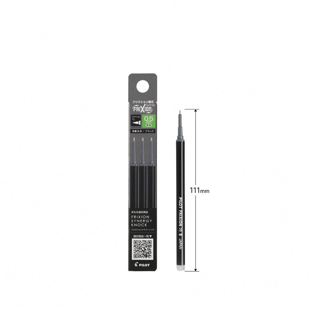 PILOT Frixion Synergy knock 0.3 0.4 0.5 mm LFRF-13 magic eraser pen