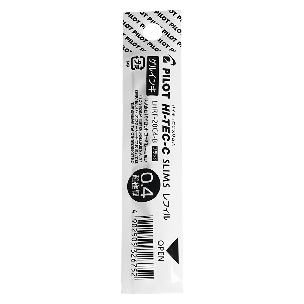パイロットHI-TEC-Cスリム補充0.4mm青い赤い補充 – CHL-STORE