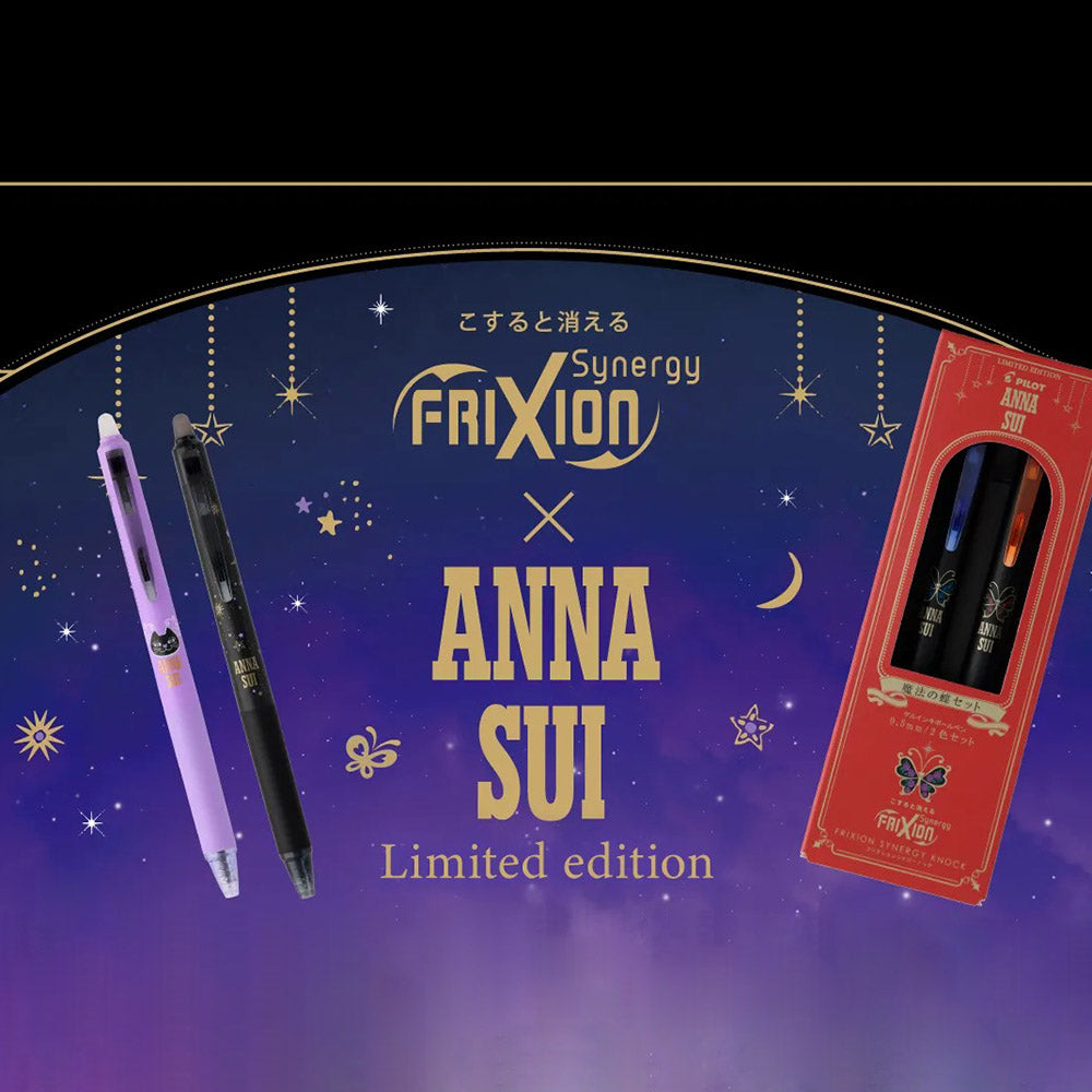 PILOT × ANNA SUI Limited Edition Frixion Erasable Gel Pen