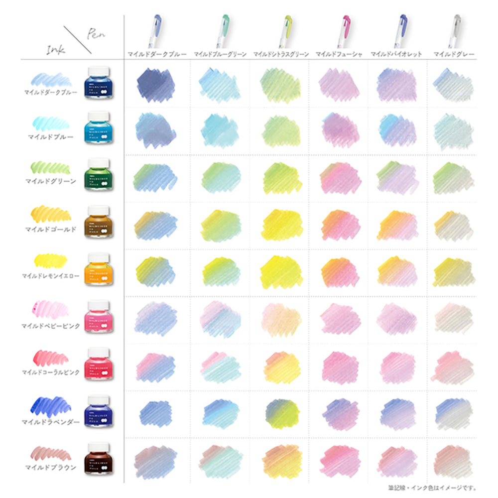 ZEBRA MILDLINER NO MOTO soft pen special painted water-based ink bottle water-based gradient ink light and soft color ink color mixing