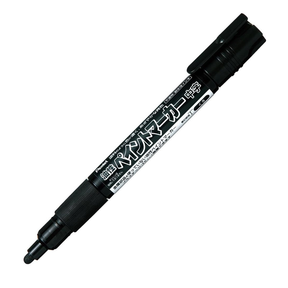 (Pre-Order) PENTEL paint marker medium 3mm MMP20