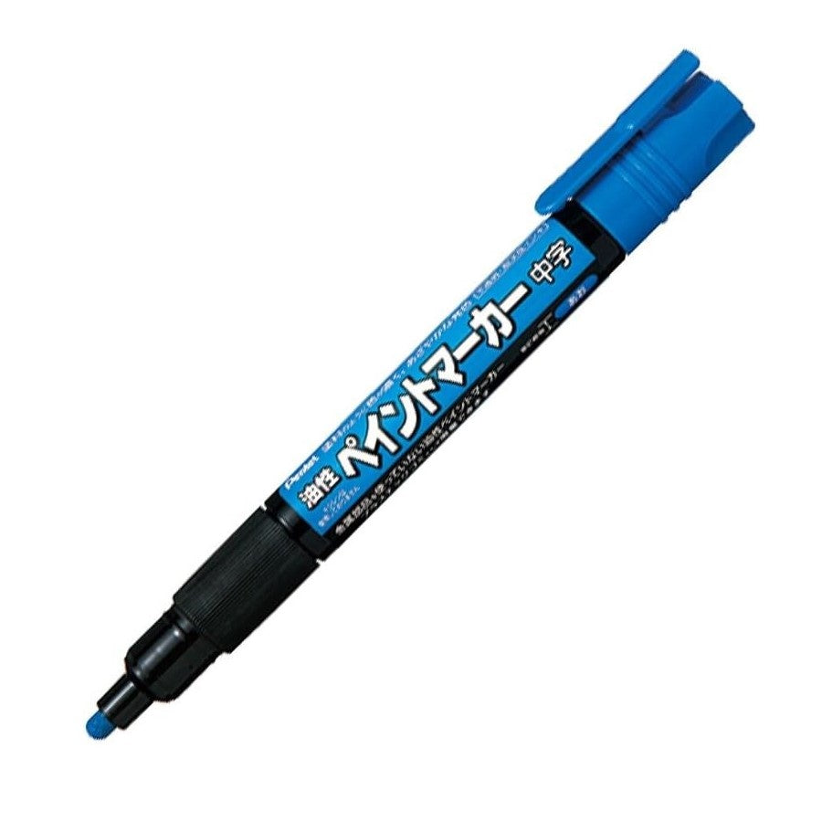 (Pre-Order) PENTEL paint marker medium 3mm MMP20