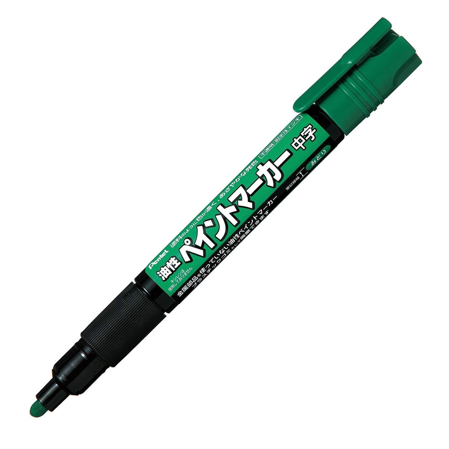 (Pre-Order) PENTEL paint marker medium 3mm MMP20