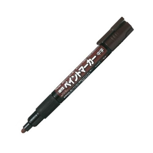 (Pre-Order) PENTEL paint marker medium 3mm MMP20