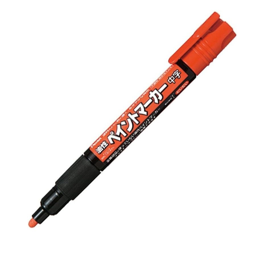 (Pre-Order) PENTEL paint marker medium 3mm MMP20