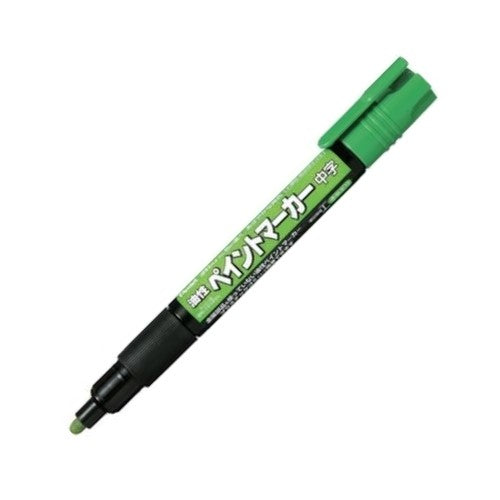 (Pre-Order) PENTEL paint marker medium 3mm MMP20