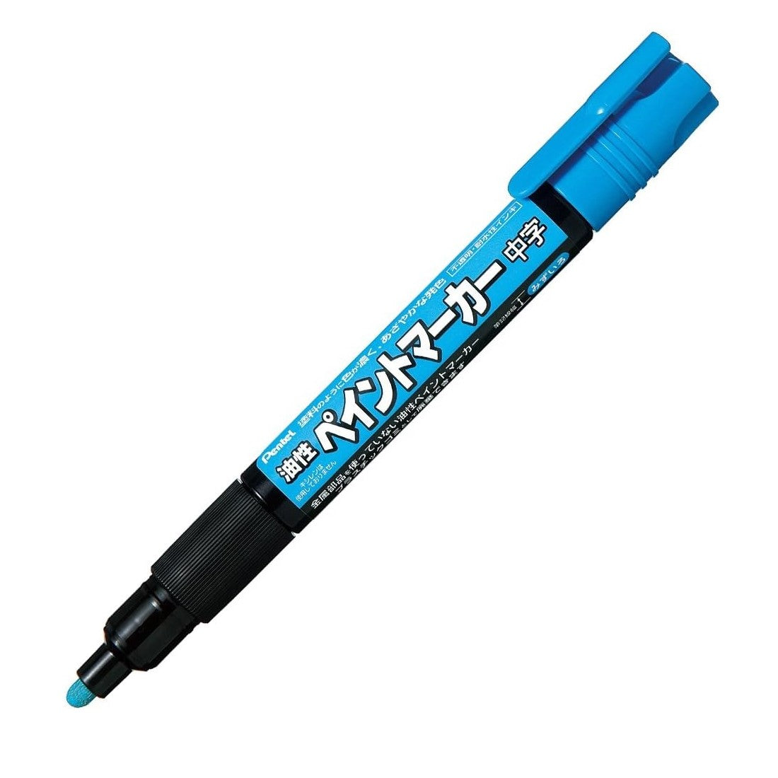 (Pre-Order) PENTEL paint marker medium 3mm MMP20
