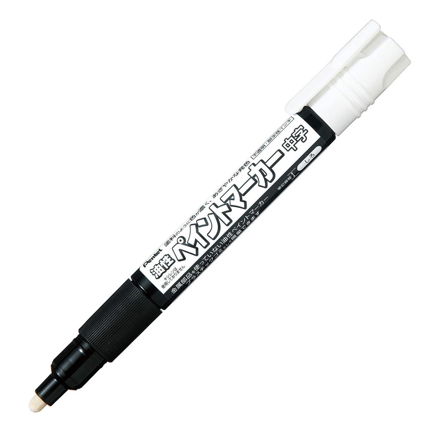 (Pre-Order) PENTEL paint marker medium 3mm MMP20