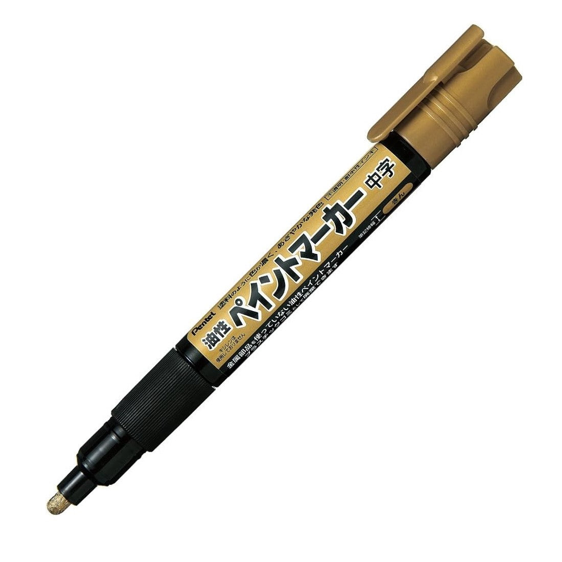 (Pre-Order) PENTEL paint marker medium 3mm MMP20