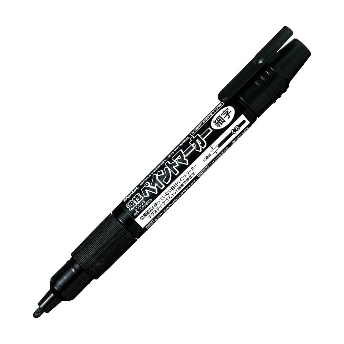 (Pre-Order) PENTEL paint marker fine print 1.3mm MSP20