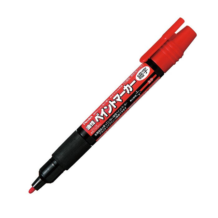 (Pre-Order) PENTEL paint marker fine print 1.3mm MSP20