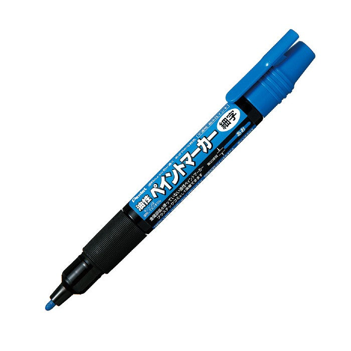 (Pre-Order) PENTEL paint marker fine print 1.3mm MSP20