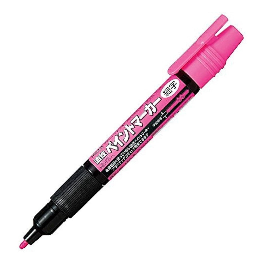 (Pre-Order) PENTEL paint marker fine print 1.3mm MSP20
