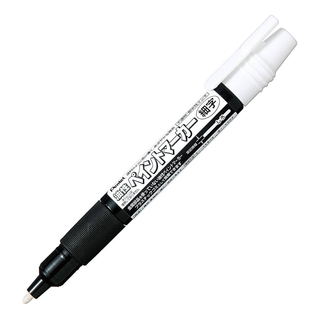 (Pre-Order) PENTEL paint marker fine print 1.3mm MSP20