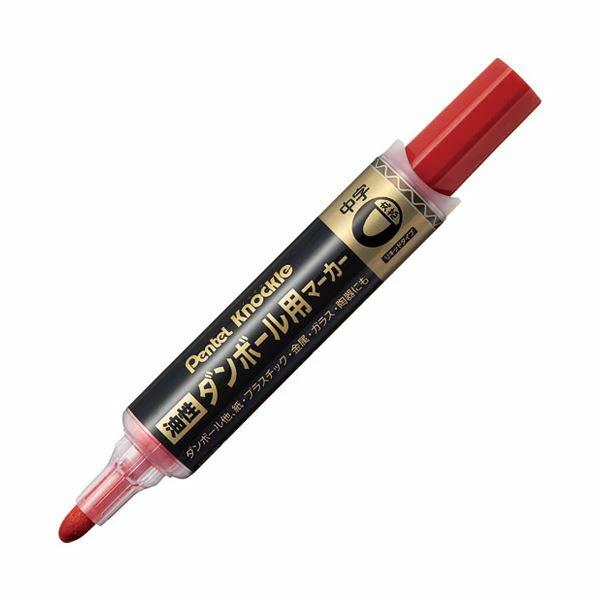 (Pre-Order) PENTEL Marker for cardboard <round core/medium type& fine print> 1.2mm 1.8mm ND150M ND150S