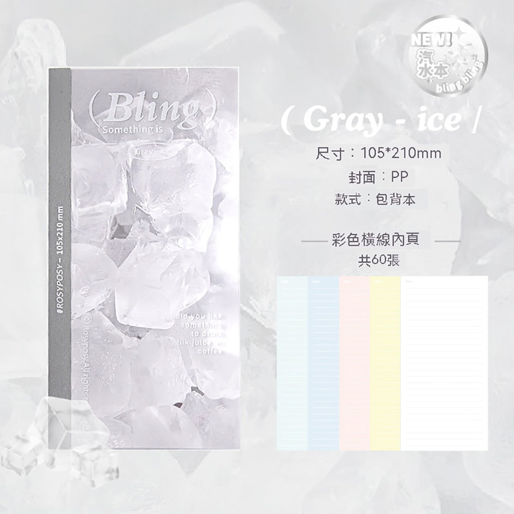 RosyPosy Blingsoda soda pop series notebook simple ins color note pad pastel color notebook notepad office study