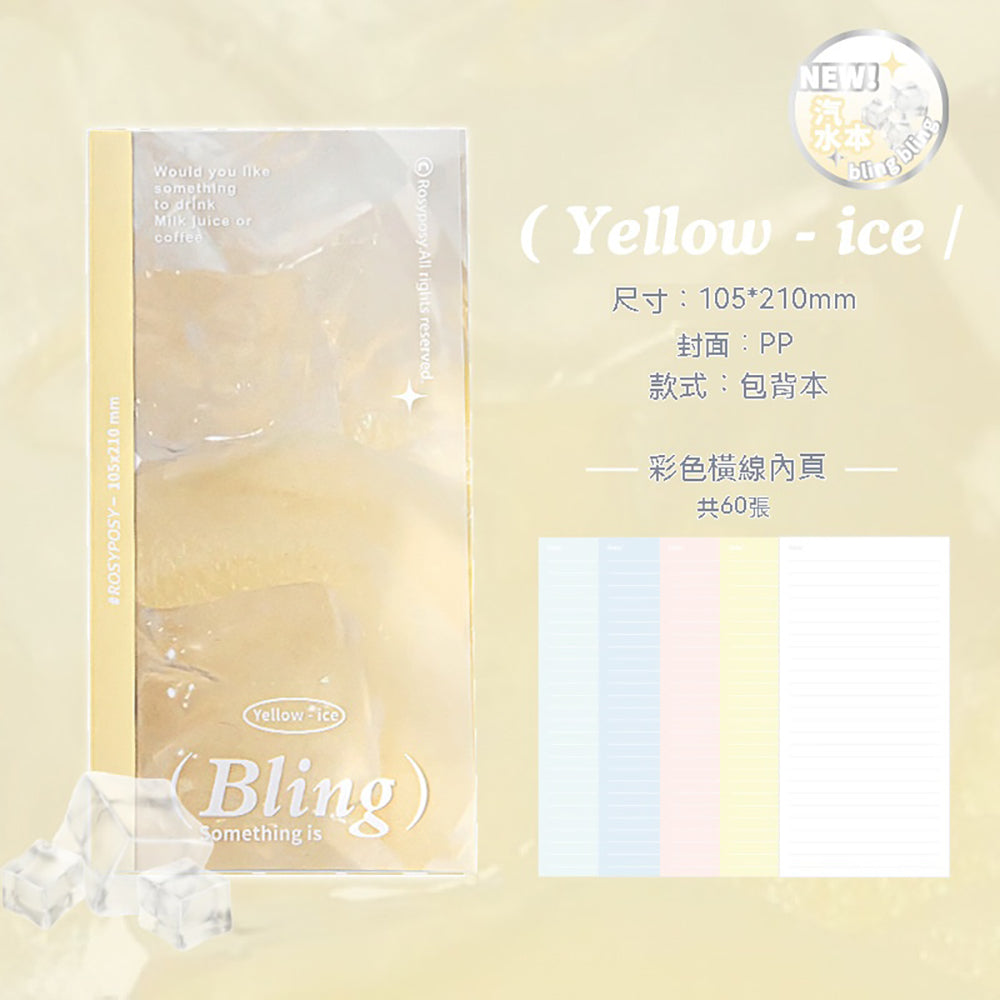 RosyPosy Blingsoda soda pop series notebook simple ins color note pad pastel color notebook notepad office study