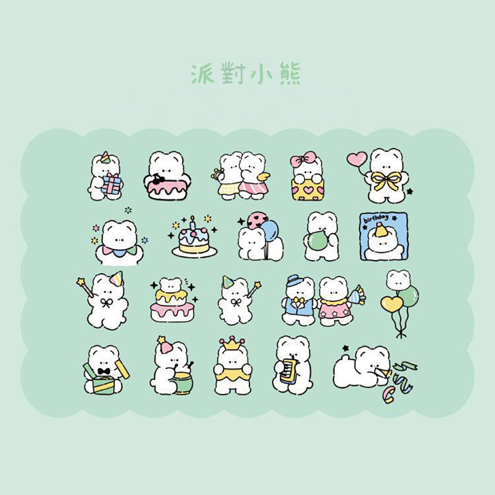 Momo Little Bear Please Be Happy Series Sticker Pack Illustration White Bear Daily Party Shopping and Camping Handbook Material DIY Decoration
