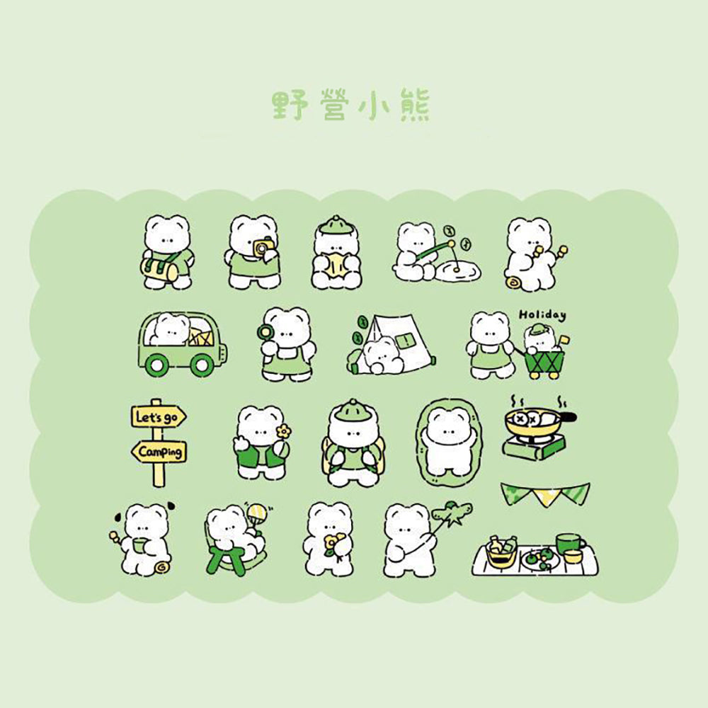Momo Little Bear Please Be Happy Series Sticker Pack Illustration White Bear Daily Party Shopping and Camping Handbook Material DIY Decoration