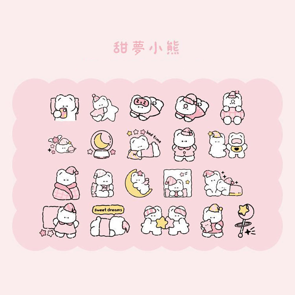 Momo Little Bear Please Be Happy Series Sticker Pack Illustration White Bear Daily Party Shopping and Camping Handbook Material DIY Decoration