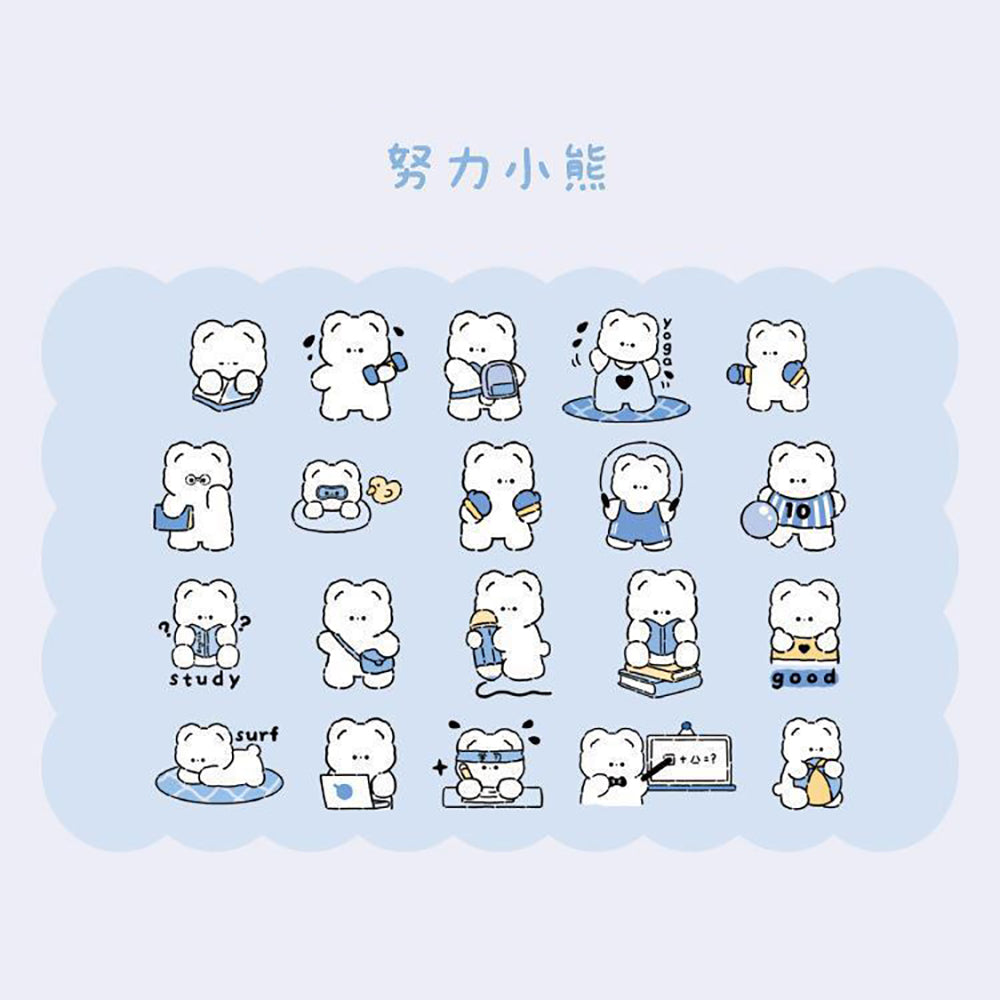 Momo Little Bear Please Be Happy Series Sticker Pack Illustration White Bear Daily Party Shopping and Camping Handbook Material DIY Decoration