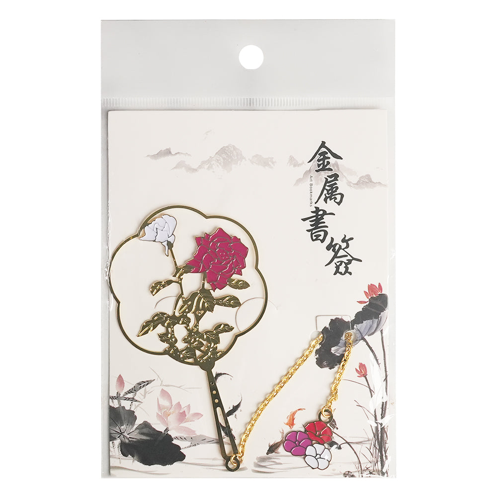 Antique Cultural and Creative Metal Bookmarks Modeling Bookmarks Fan Bookmarks Chinese Style - CHL-STORE 