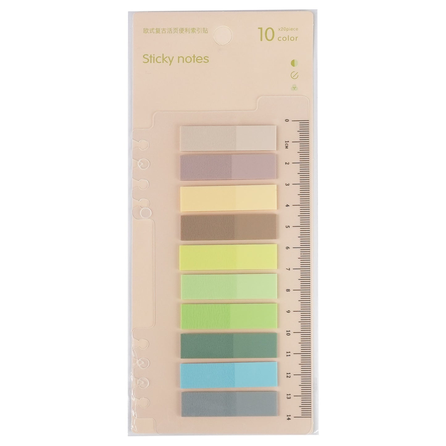 See Eslite Retro Color Index Stickers Notes 200 Sheets Ruler NP-000019 - CHL-STORE 