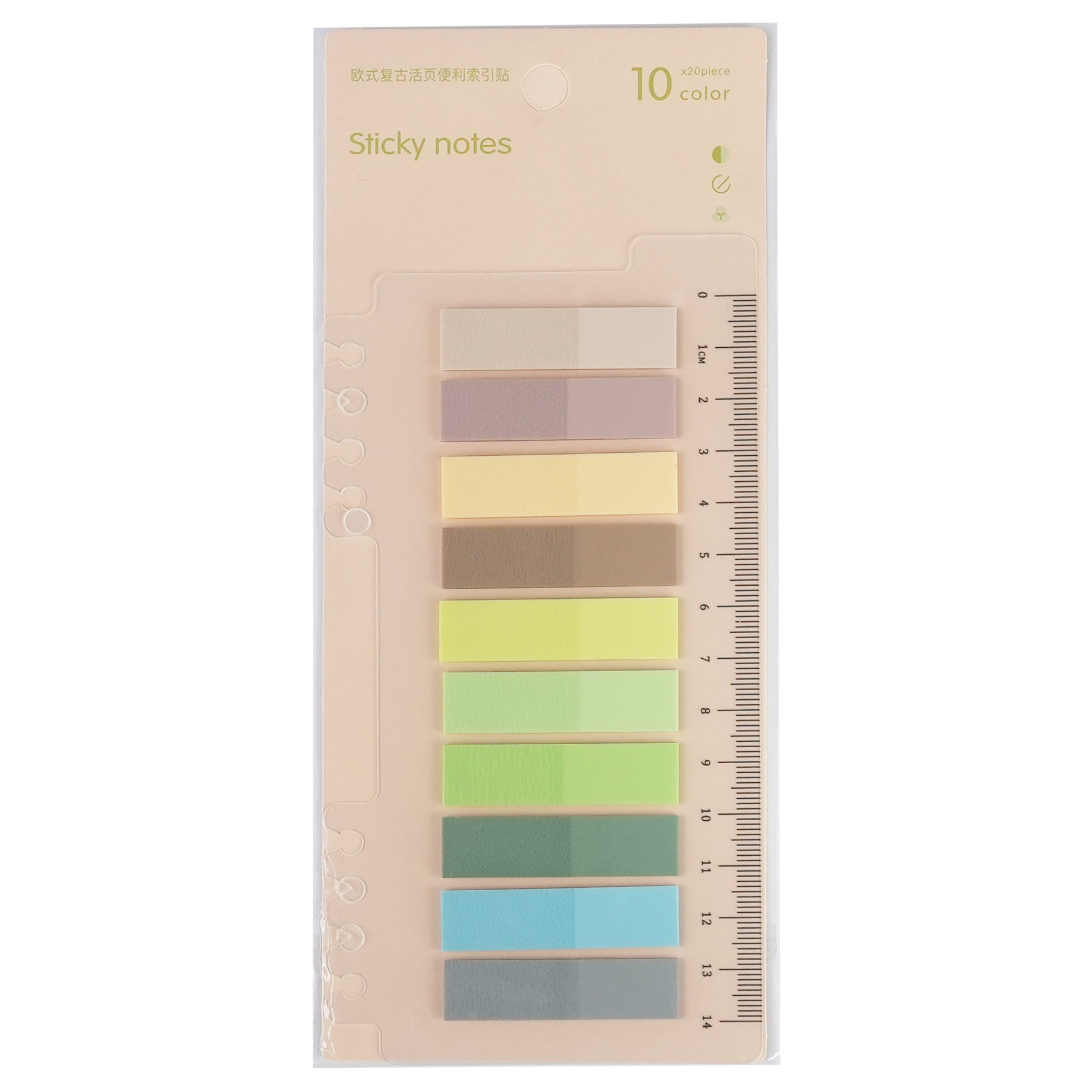 See Eslite Retro Color Index Stickers Notes 200 Sheets Ruler NP-000019 - CHL-STORE 