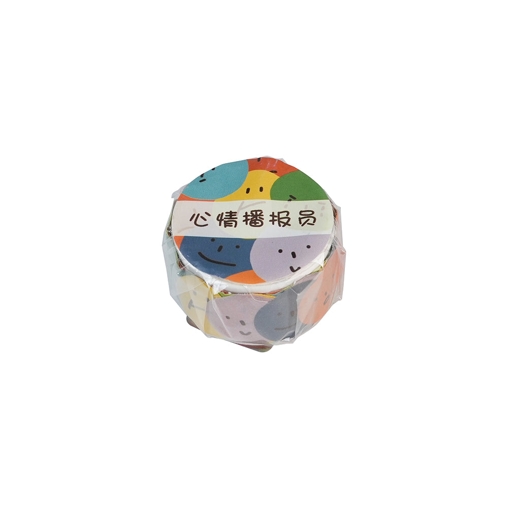 Wenshu Washi Tape Milk Hurray Series 100 pezzi da 100 pezzi a forma speciale Adesivo in lacrime di dipinto a mano Animal Fruit Dessert Meteo Floro Pocket Smiraggio Materiale collage fai da te Faccina