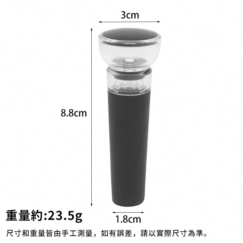 Stylish Vacuum Wine Stopper 