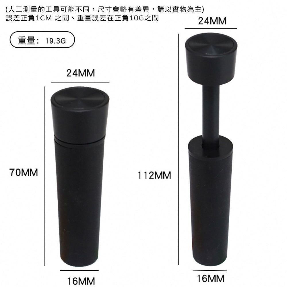 Stylish Vacuum Wine Stopper 