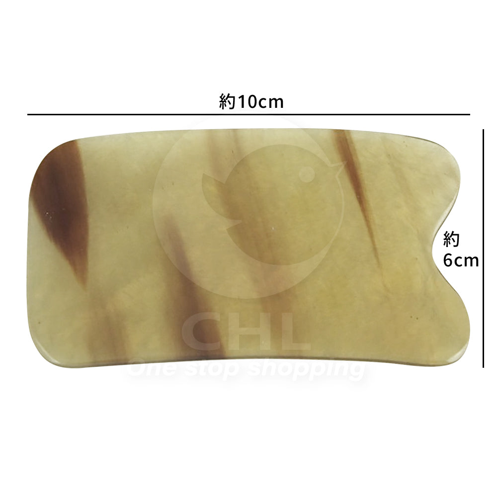 Natural Ox Horn Gua Sha Board – Full Body Massage Tool for Face, Neck, and Shoulders