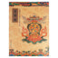 Buddhist Gold Sutra & Calligraphy Practice Book
