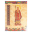 Buddhist Gold Sutra & Calligraphy Practice Book