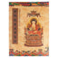 Buddhist Gold Sutra & Calligraphy Practice Book