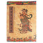 Buddhist Gold Sutra & Calligraphy Practice Book