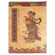 Buddhist Gold Sutra & Calligraphy Practice Book