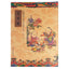 Buddhist Gold Sutra & Calligraphy Practice Book