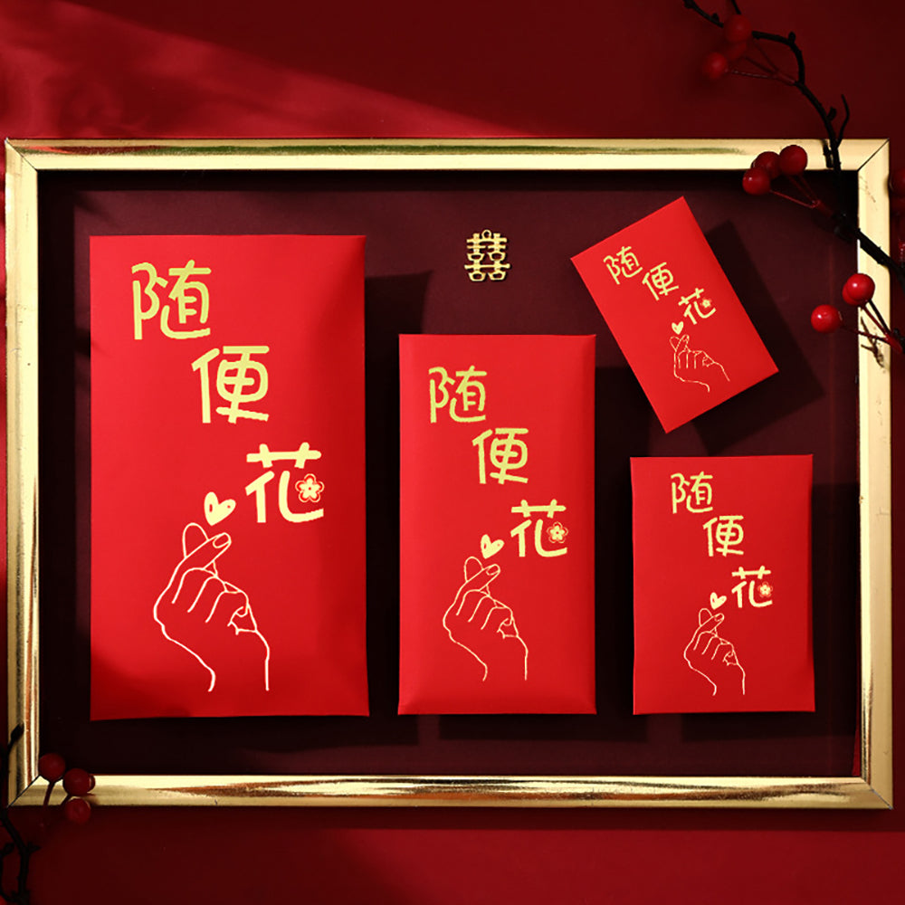 Personalized Festive Red Envelopes with Blessing Hot Stamping