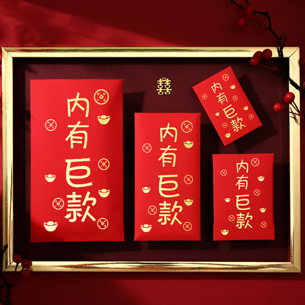 Personalized Festive Red Envelopes with Blessing Hot Stamping