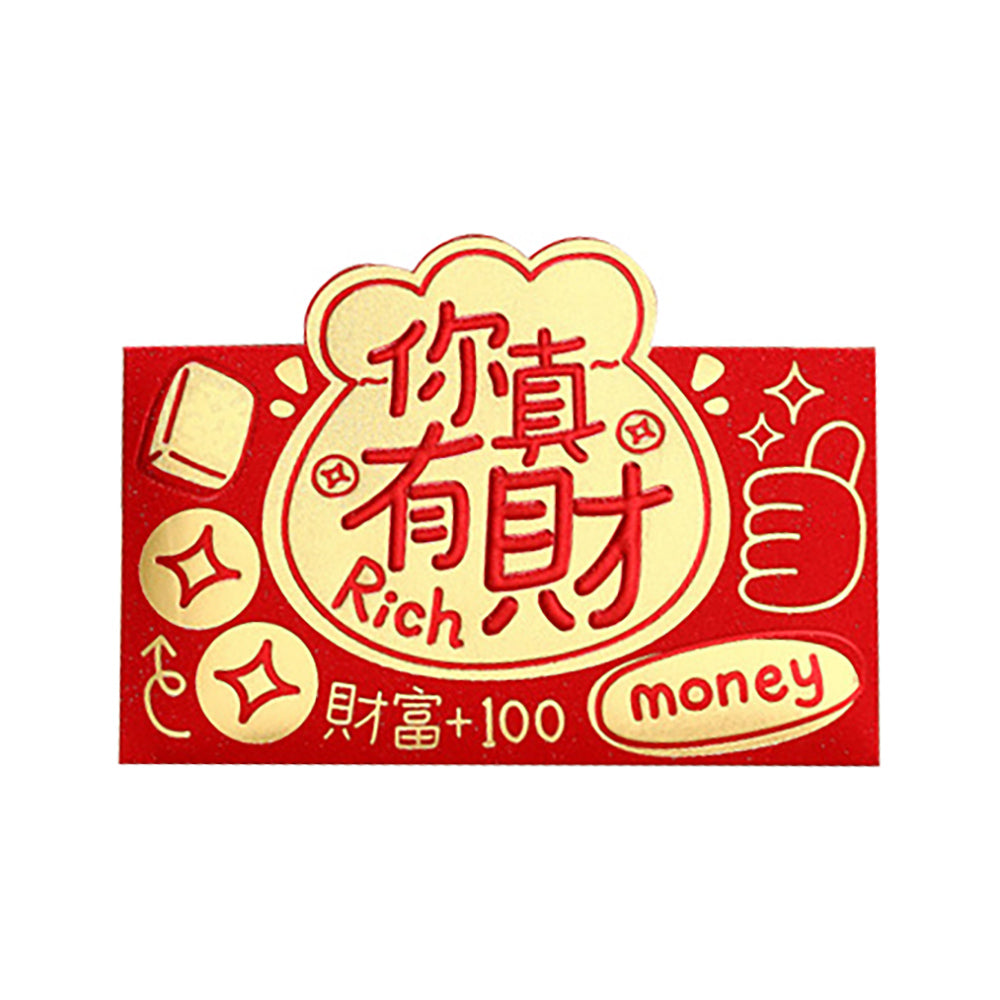 Personalized Festive Red Envelopes with Blessing Hot Stamping